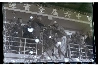 登錄號:KH2002.014.0078藏品圖，第23張