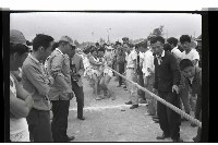 登錄號:KH2002.014.0083藏品圖，第8張