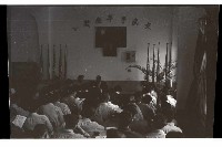 登錄號:KH2002.014.0083藏品圖，第20張