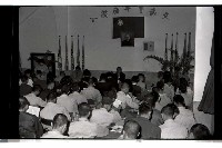 登錄號:KH2002.014.0083藏品圖，第21張