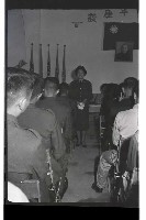 登錄號:KH2002.014.0083藏品圖，第34張