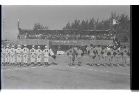 登錄號:KH2002.014.0088藏品圖，第5張