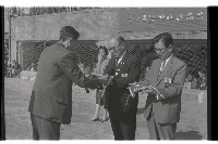 登錄號:KH2002.014.0088藏品圖，第10張