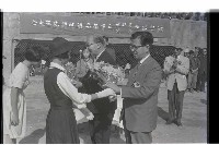 登錄號:KH2002.014.0088藏品圖，第14張