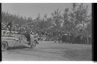 登錄號:KH2002.014.0088藏品圖，第20張