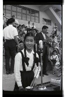 登錄號:KH2002.014.0092藏品圖，第7張