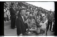 登錄號:KH2002.014.0092藏品圖，第9張