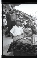 登錄號:KH2002.014.0092藏品圖，第12張