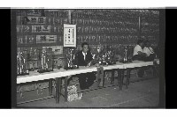 登錄號:KH2002.014.0093藏品圖，第7張