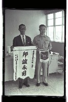 登錄號:KH2002.014.0094藏品圖，第22張