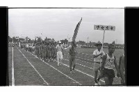 登錄號:KH2002.014.0101藏品圖，第5張