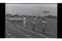 登錄號:KH2002.014.0101藏品圖，第7張