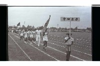 登錄號:KH2002.014.0101藏品圖，第8張