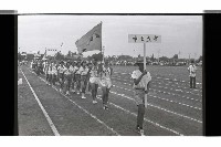 登錄號:KH2002.014.0101藏品圖，第9張