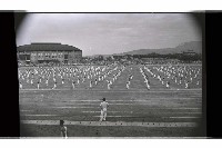 登錄號:KH2002.014.0101藏品圖，第17張