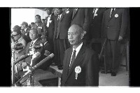 登錄號:KH2002.014.0103藏品圖，第2張