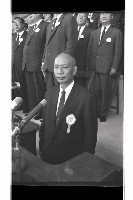 登錄號:KH2002.014.0103藏品圖，第3張