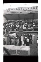 登錄號:KH2002.014.0103藏品圖，第51張