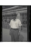 登錄號:KH2002.014.0111藏品圖，第37張