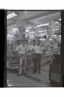 登錄號:KH2002.014.0114藏品圖，第4張