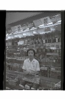 登錄號:KH2002.014.0114藏品圖，第5張