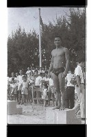 登錄號:KH2002.014.0115藏品圖，第4張