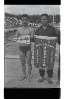 登錄號:KH2002.014.0115藏品圖，第31張