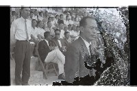 登錄號:KH2002.014.0116藏品圖，第3張