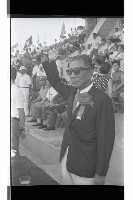 登錄號:KH2002.014.0116藏品圖，第7張