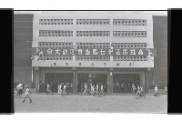 登錄號:KH2002.014.0116藏品圖，第53張