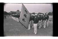 登錄號:KH2002.014.0119藏品圖，第2張