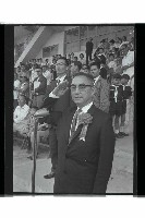 登錄號:KH2002.014.0120藏品圖，第9張