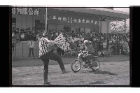 登錄號:KH2002.014.0134藏品圖，第31張