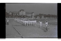 登錄號:KH2002.014.0146藏品圖，第6張