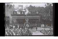 登錄號:KH2002.014.0147藏品圖，第11張