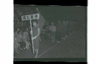 登錄號:KH2002.014.0153藏品圖，第3張