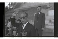 登錄號:KH2002.014.0154藏品圖，第3張