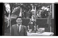 登錄號:KH2002.014.0155藏品圖，第2張