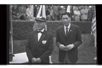 登錄號:KH2002.014.0155藏品圖，第4張