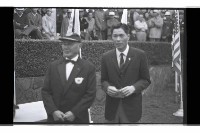 登錄號:KH2002.014.0155藏品圖，第5張