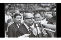 登錄號:KH2002.014.0170藏品圖，第21張