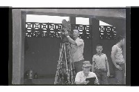 登錄號:KH2002.014.0171藏品圖，第4張