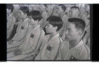 登錄號:KH2002.014.0176藏品圖，第3張