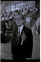 登錄號:KH2002.014.0178藏品圖，第2張