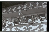 登錄號:KH2002.014.0179藏品圖，第26張