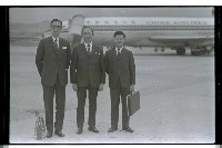 登錄號:KH2002.014.0183藏品圖，第2張