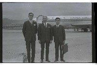 登錄號:KH2002.014.0183藏品圖，第3張