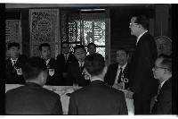 登錄號:KH2002.014.0183藏品圖，第13張