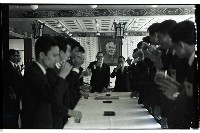 登錄號:KH2002.014.0183藏品圖，第14張