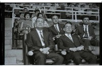 登錄號:KH2002.014.0183藏品圖，第27張